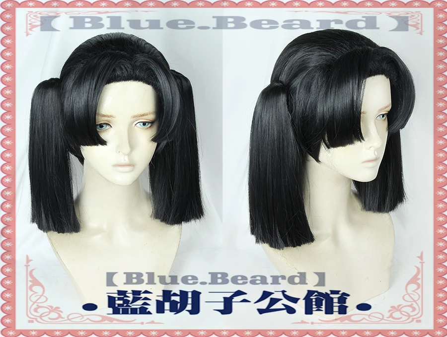Anime Demon Slayer: Kimetsu no Yaiba Kanzaki Aoi Cosplay Wig Black With Two Ponytails Synthetic Hair Wigs + Wig Cap
Anime Demon Slayer: Kimetsu no Yaiba Kanzaki Aoi Cosplay Wig Black With Two Ponytails Synthetic Hair Wigs + Wig Cap
