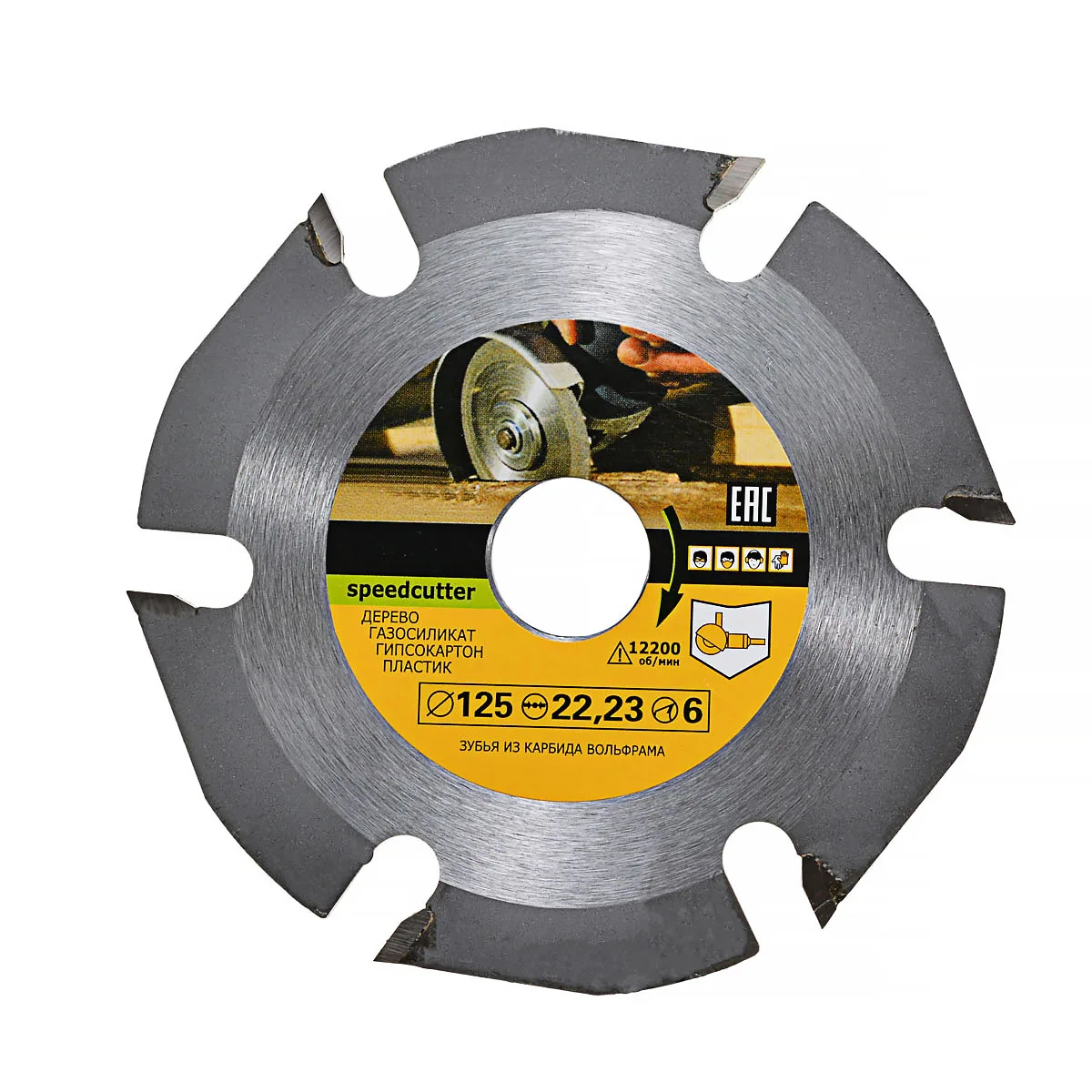 125mm Circular Saw Blade Grinder Saw Disc Carbide Tipped 6T Wood Cutting Carving Disc Woodworking Saw Blade Multi-Tool Accessory
125mm Circular Saw Blade Grinder Saw Disc Carbide Tipped 6T Wood Cutting Carving Disc Woodworking Saw Blade Multi-Tool Accessory