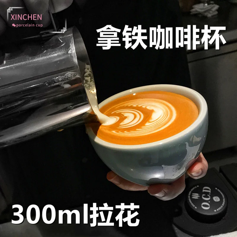 Кофейная чашка XINCHEN для латте, 300 мл, Европейский керамический утолщенный Американский капучино, профессиональная кофейная чашка для латте ...
Кофейная чашка XINCHEN для латте, 300 мл, Европейский керамический утолщенный Американский капучино, профессиональная кофейная чашка для латте ...