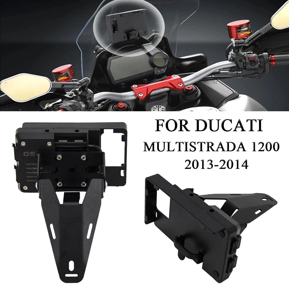 For Ducati Multistrada 1200 Motorcycle GPS mobile phone holder USB charger mobile phone navigation bracket 2013 2014 
For Ducati Multistrada 1200 Motorcycle GPS mobile phone holder USB charger mobile phone navigation bracket 2013 2014