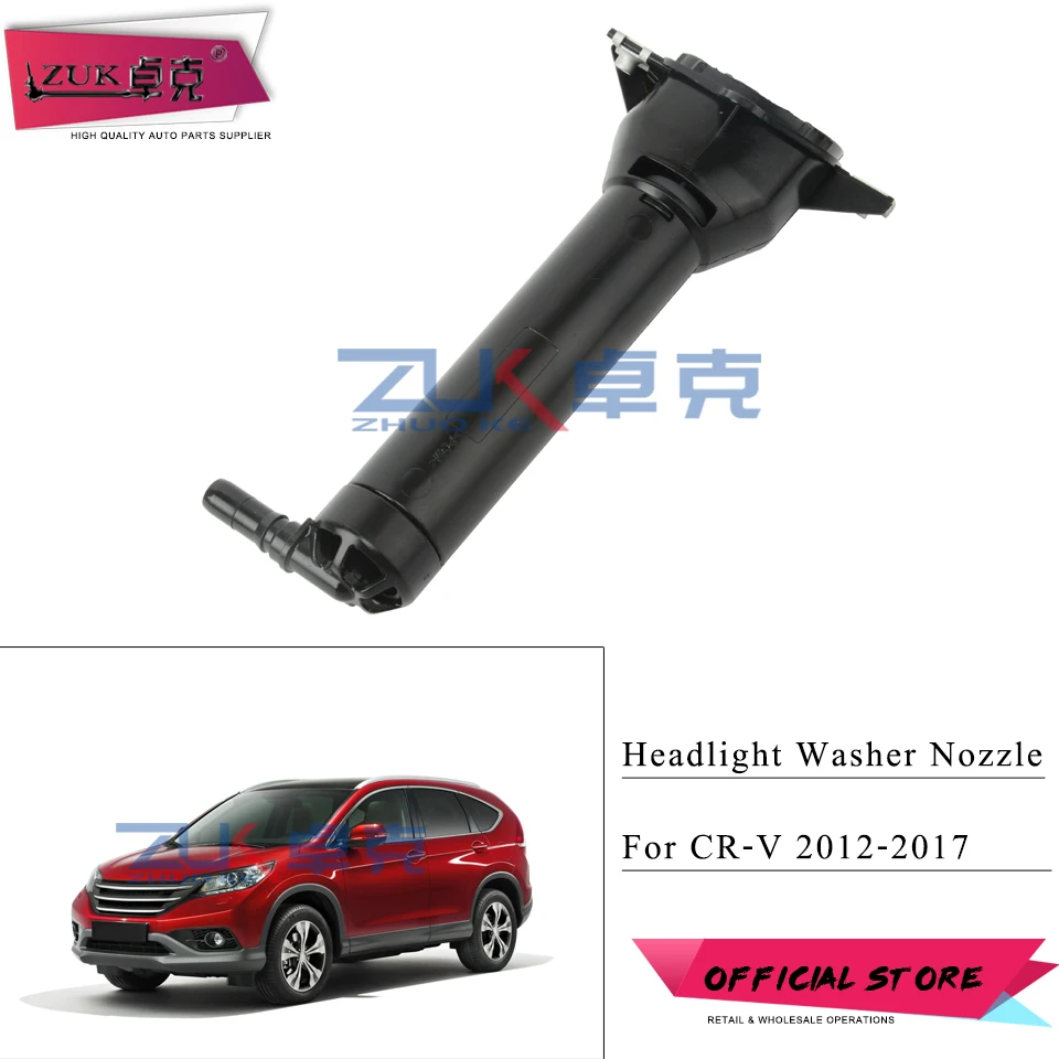 ZUK Headlight Headlamp Washer Nozzle Head Light Water Spray Jet Actuator For HONDA CRV CR-V Euro 2012 2013 2014 2015 2016 2017
ZUK Headlight Headlamp Washer Nozzle Head Light Water Spray Jet Actuator For HONDA CRV CR-V Euro 2012 2013 2014 2015 2016 2017