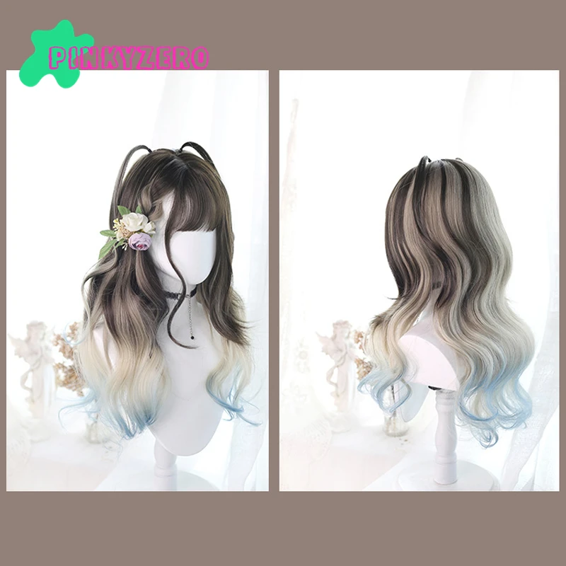 Harajuku Lolita Wig Gradient Brown Blue Synthetic Hair Curly Kawaii Fringe Bangs Women Girls Xmas Free Wig Cap
Harajuku Lolita Wig Gradient Brown Blue Synthetic Hair Curly Kawaii Fringe Bangs Women Girls Xmas Free Wig Cap