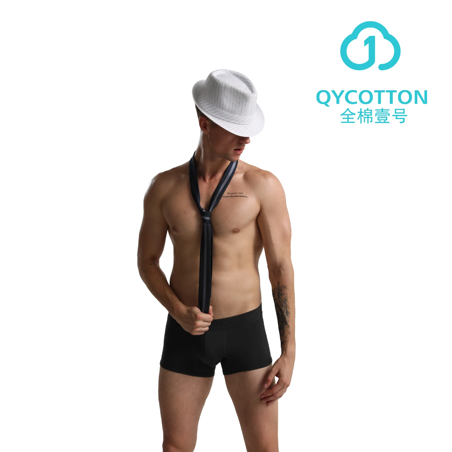 Men's Fashion and Comfortable Cotton Business Men's 95% Combed Cotton Boxer/Flat Leg Panties 2021
Men's Fashion and Comfortable Cotton Business Men's 95% Combed Cotton Boxer/Flat Leg Panties 2021