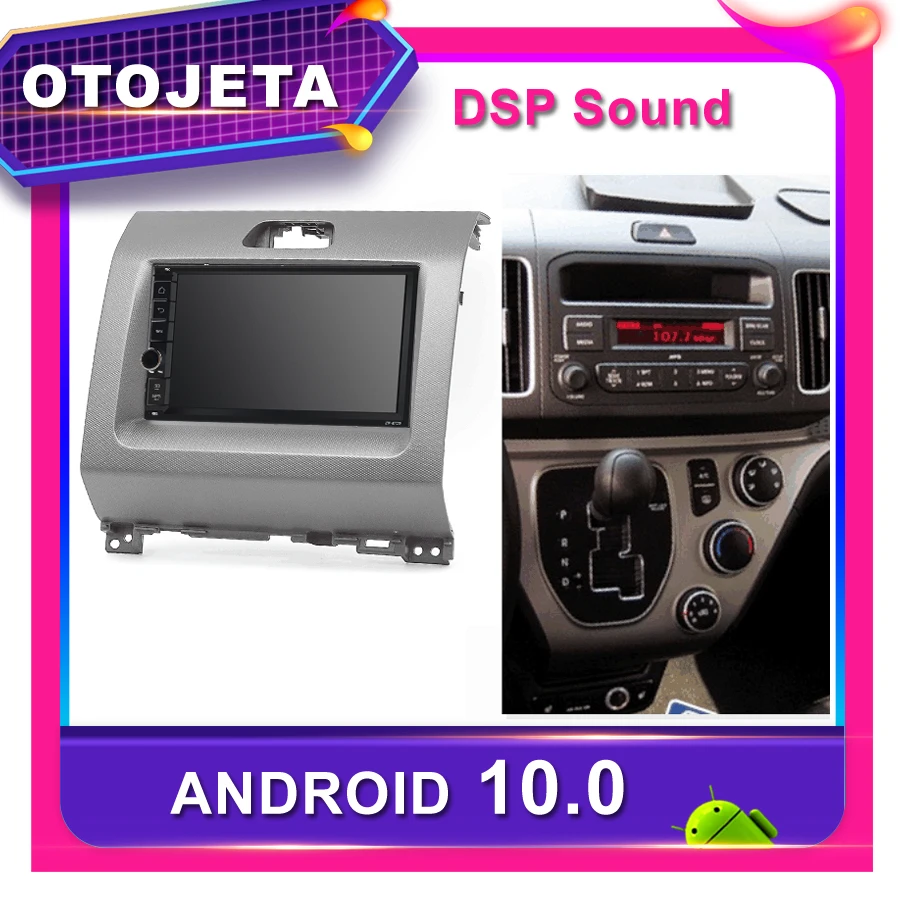 Рамка android 10 0 автомобильный dvd-плеер стерео для KIA Ray 2011 автомобильное радио