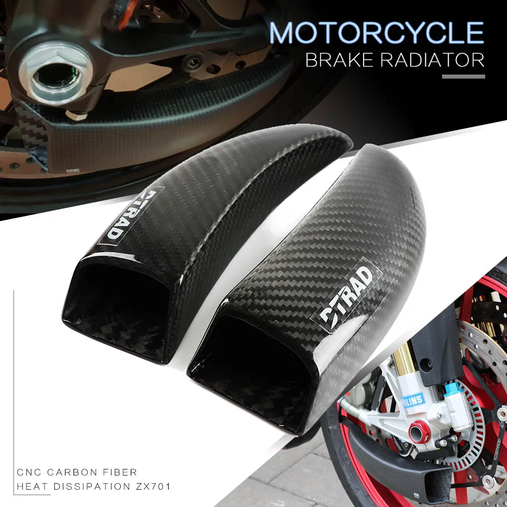 For DUCATI MONSTER 1200 2014-2019 MONSTER 821 2014-2019 MULTISTRADA 950 Front brakCarbone cooling system Motorcycle Accessories
For DUCATI MONSTER 1200 2014-2019 MONSTER 821 2014-2019 MULTISTRADA 950 Front brakCarbone cooling system Motorcycle Accessories