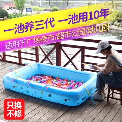 Children's inflatable pool square baby swimming pool playing in the water fishing pool ocean ball pool
Children's inflatable pool square baby swimming pool playing in the water fishing pool ocean ball pool