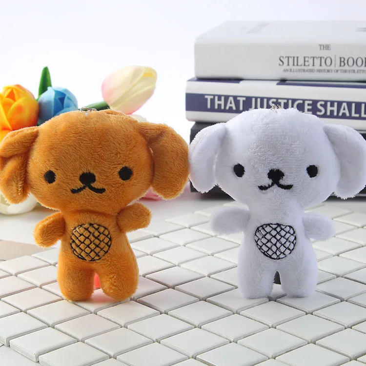 Puppy Style Plush Toy Backpack Key Chain Phone Ornaments Car Decoration Children's Play House Toys Gifts for Children Kids Toys
Puppy Style Plush Toy Backpack Key Chain Phone Ornaments Car Decoration Children's Play House Toys Gifts for Children Kids Toys