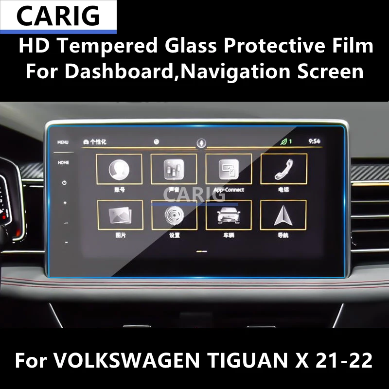 For VOLKSWAGEN TIGUAN X 21-22 Dashboard,Navigation Screen HD Tempered Glass Protective Film Anti-scratch Repair Film Accessorie
For VOLKSWAGEN TIGUAN X 21-22 Dashboard,Navigation Screen HD Tempered Glass Protective Film Anti-scratch Repair Film Accessorie