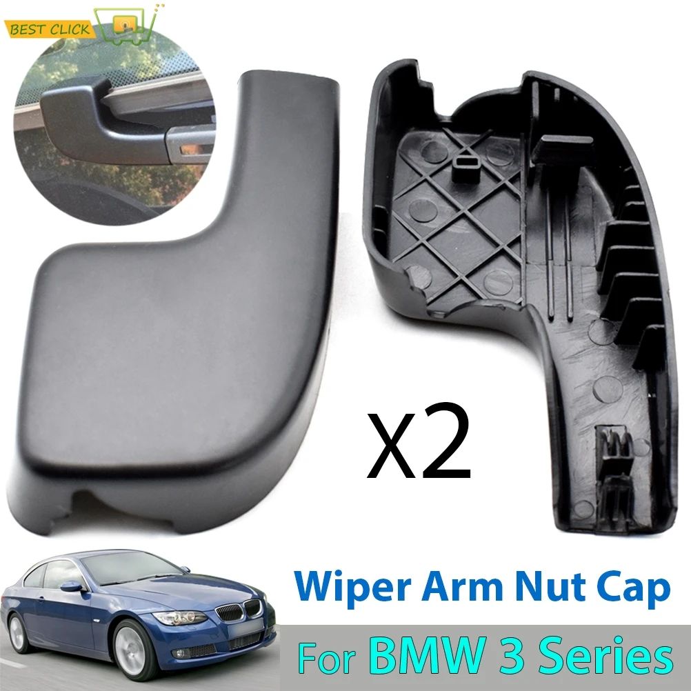 2 шт. передняя крышка стеклоочистителя для BMW 3 E90 E91 E92 E93 2004 2005 2006 2007 2008 2009 OE