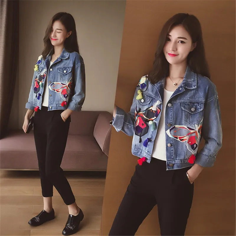 Fashion Denim Jacket 2019 Women Denim Jackets Bomber Pattern Embroidery Coat Loose Casual Bf Harajuku Female Jeans Jacket
Fashion Denim Jacket 2019 Women Denim Jackets Bomber Pattern Embroidery Coat Loose Casual Bf Harajuku Female Jeans Jacket