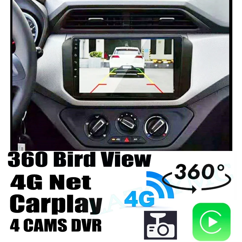 Для Chevrolet N300 N200 Move Victory автомобильная аудио-навигация GPS стерео Carplay DVR 360 система Birdview 4G для Freze nikrobev
Для Chevrolet N300 N200 Move Victory автомобильная аудио-навигация GPS стерео Carplay DVR 360 система Birdview 4G для Freze nikrobev
