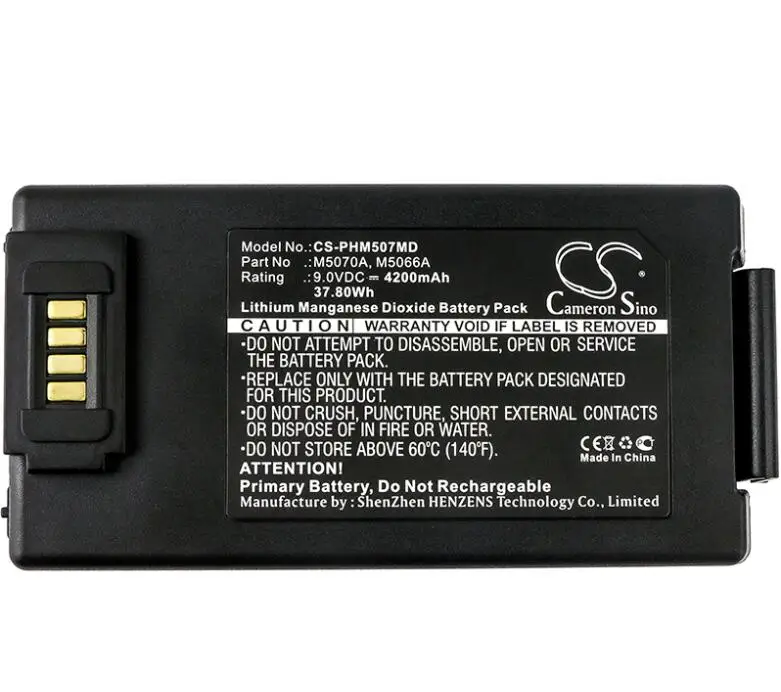 Аккумулятор cameron sino 4200 мА · ч для домашнего дефибриллятора PHILIPS HeartStart FRx 861304 HS1 AED