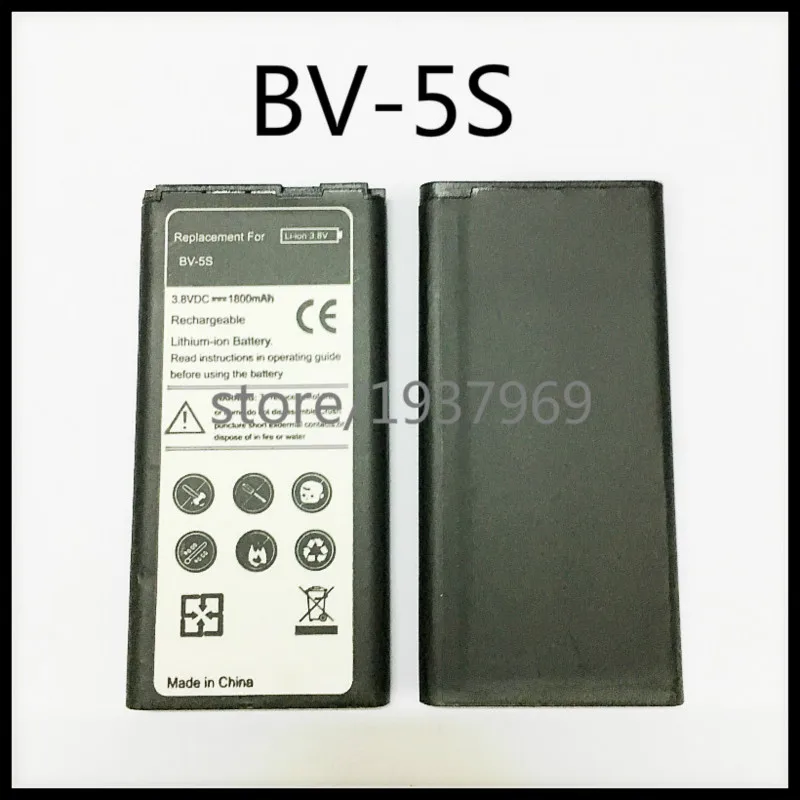 Высококачественная BV 5S 1800mAh запасная батарея для Nokia X2 X2DS RM 1013 Battery BV5S|Аккумуляторы