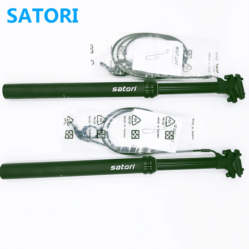 SATORI Wire Remote Control Bike Seatpost Mountain MTB Adjustment Bicycle Seat post Suspension Air 30.9/31.6x475mm Travel 120mm
SATORI Wire Remote Control Bike Seatpost Mountain MTB Adjustment Bicycle Seat post Suspension Air 30.9/31.6x475mm Travel 120mm