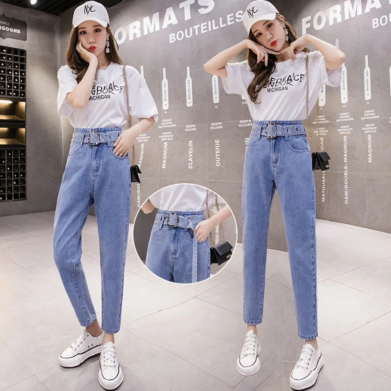 Tall waist straight tube shows thin old daddy turnip pants nine minutes harun pants jeans female
Tall waist straight tube shows thin old daddy turnip pants nine minutes harun pants jeans female