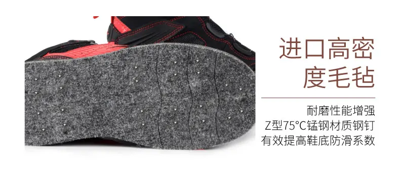 New Type Fishing Shoes Keep Waterproof waders Skid-proof Reef-climbing Shoes Air-permeable Handiness Men's Shoes
New Type Fishing Shoes Keep Waterproof waders Skid-proof Reef-climbing Shoes Air-permeable Handiness Men's Shoes