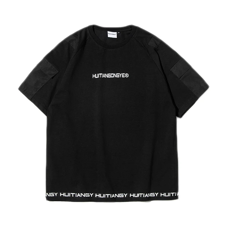Hop Hip T-Shirt Men 2021 Summer Letter Printing Streetwear Tshirts Cotton Short Sleeve Tops Tees Shirts WB167
Hop Hip T-Shirt Men 2021 Summer Letter Printing Streetwear Tshirts Cotton Short Sleeve Tops Tees Shirts WB167