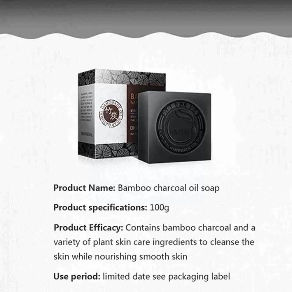 100g Bamboo Charcoal Whitening Soap Skin Cleansing Bleaching Oil-control Body Remove Darkness E5O4 
100g Bamboo Charcoal Whitening Soap Skin Cleansing Bleaching Oil-control Body Remove Darkness E5O4