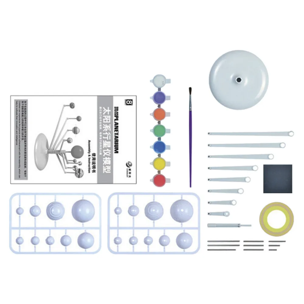 1 Set Solar System Model Kit Solar System Set Kids Children Plaything 
1 Set Solar System Model Kit Solar System Set Kids Children Plaything