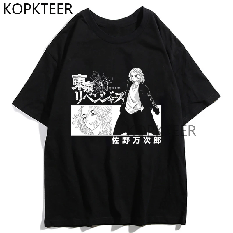 Футболка Harajuku с аниме «Токийский призрак», уличная одежда Harajuku Ulzzang, летние топы с коротким рукавом в японском стиле аниме, футболки
Футболка Harajuku с аниме «Токийский призрак», уличная одежда Harajuku Ulzzang, летние топы с коротким рукавом в японском стиле аниме, футболки