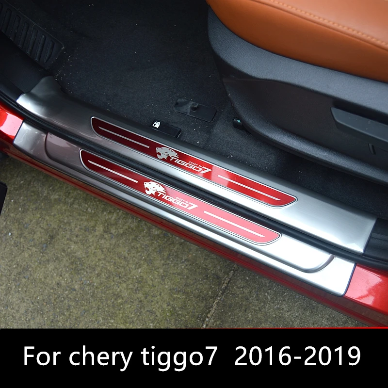 Для chery tiggo7 tiggo 7 2016 2019 автомобильный внешний порог из нержавеющей стали полная