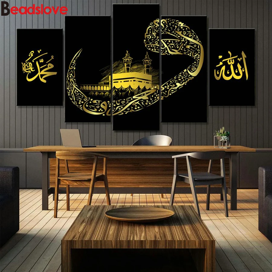 Набор для рукоделия 5d, алмазная вышивка, вышивка крестиком, 3D вышивка, Алмазная мозаика, 5 шт.
Набор для рукоделия 5d, алмазная вышивка, вышивка крестиком, 3D вышивка, Алмазная мозаика, 5 шт.