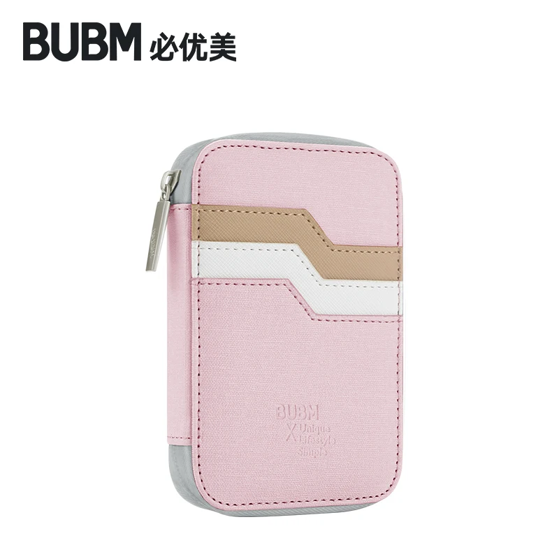 BUBM bag for hard disk package USB U Shield/ U Disk/ Headphones/ SD Cards Flash Drive Sticks Carrying Case Travel Organizer
BUBM bag for hard disk package USB U Shield/ U Disk/ Headphones/ SD Cards Flash Drive Sticks Carrying Case Travel Organizer