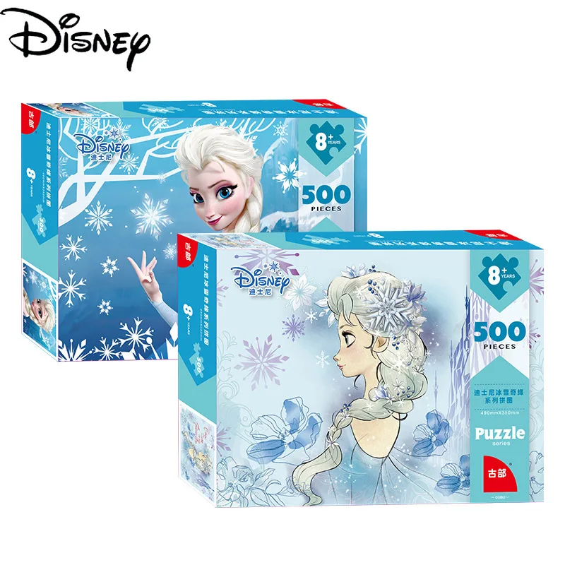 Original Disney Jigsaw Puzzle Mickey Princess Ice Spiderman 500 Piece Carton Plane Puzzle Adult Educational Toy Without Glue
Original Disney Jigsaw Puzzle Mickey Princess Ice Spiderman 500 Piece Carton Plane Puzzle Adult Educational Toy Without Glue