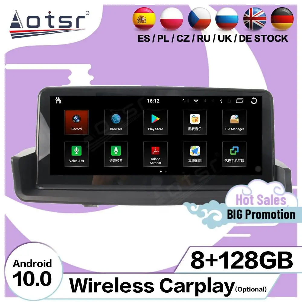 128G Мультимедийный Android плеер для BMW 3 серии E90 E91 E92 E93 2005 2006 2007 2008 2009 2010 2011 2012 GPS навигация радио головное устройство
128G Мультимедийный Android плеер для BMW 3 серии E90 E91 E92 E93 2005 2006 2007 2008 2009 2010 2011 2012 GPS навигация радио головное устройство
