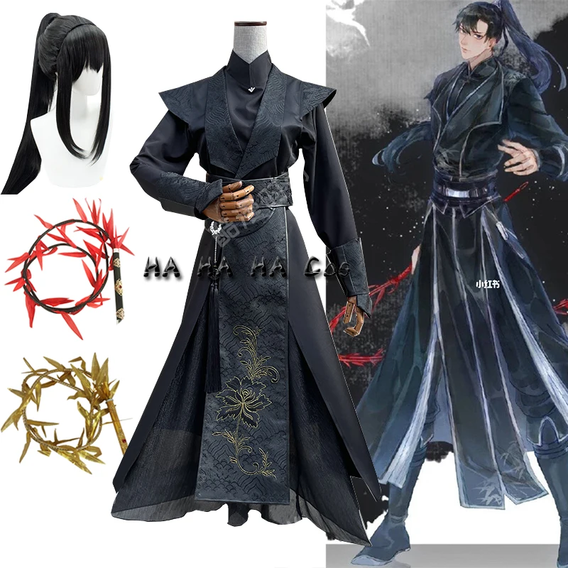 Erha Mo Ran Anime Cosplay Costumes Tian Guan Ci Fu He Xuan Mo Ran Cosplay Costume Shoes Wig Prps For Women Men Halloween Party
Erha Mo Ran Anime Cosplay Costumes Tian Guan Ci Fu He Xuan Mo Ran Cosplay Costume Shoes Wig Prps For Women Men Halloween Party