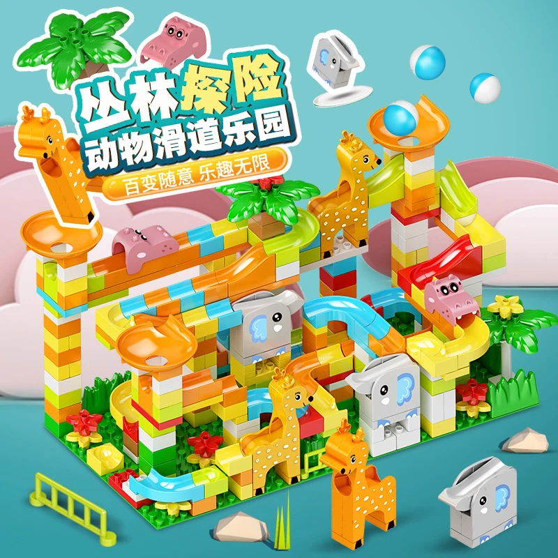 Big granule animal slide block toys 
Big granule animal slide block toys
