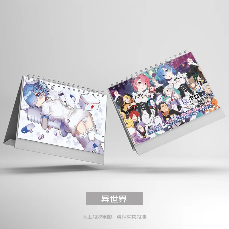 New Anmie Tokyo Ghoul Mini Desk Calendar 2021 2022 Demon Slayer, One Piece Kawaii Calendars Fans Gift
New Anmie Tokyo Ghoul Mini Desk Calendar 2021 2022 Demon Slayer, One Piece Kawaii Calendars Fans Gift