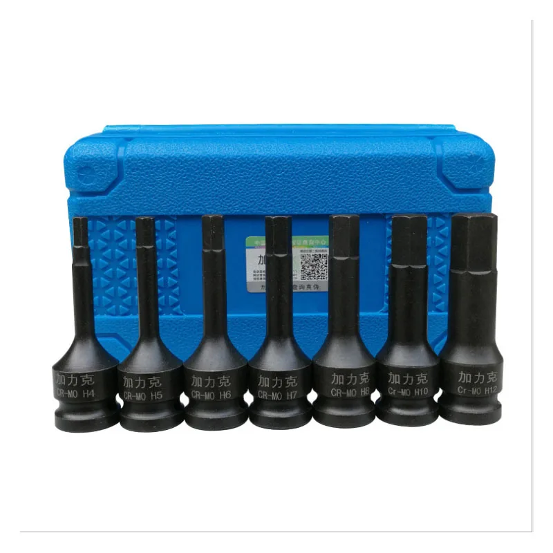 3/8" Hex Impact Socket Sets Square Drive Impact Socket Bit CR-MO Metric Socket H4-H12 Adaptor Drive For Pneumatic Repair Tools 
3/8" Hex Impact Socket Sets Square Drive Impact Socket Bit CR-MO Metric Socket H4-H12 Adaptor Drive For Pneumatic Repair Tools