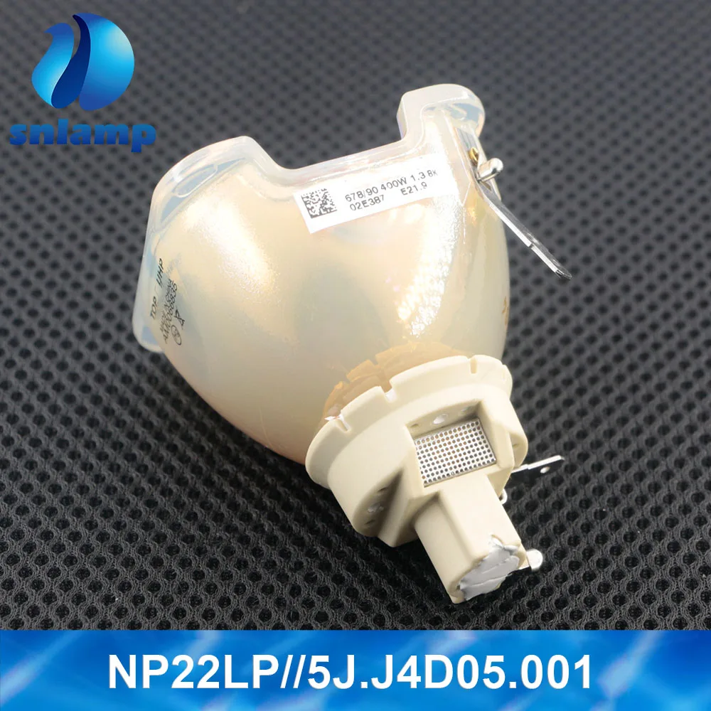 Совместимая/Оригинальная лампа проектора 5j.j4d5.001 NP22LP для SP891 NP-PX750U PH1000U/NP-PX700W/PX750UG/PX800X/NP-PX700WG/PX800
Совместимая/Оригинальная лампа проектора 5j.j4d5.001 NP22LP для SP891 NP-PX750U PH1000U/NP-PX700W/PX750UG/PX800X/NP-PX700WG/PX800