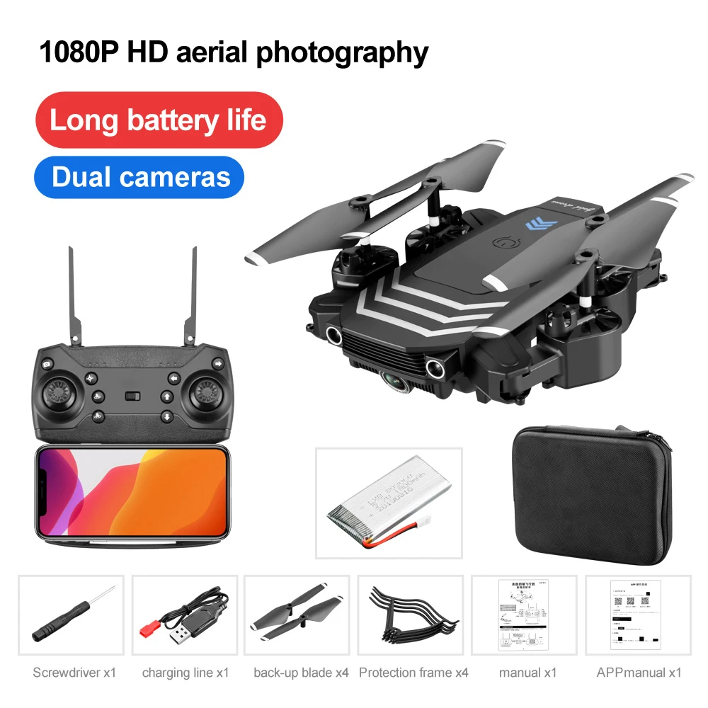 Складной Квадрокоптер 1080P HD для аэрофотосъемки с двумя камерами|2 usb cable|cable forcable 8pin