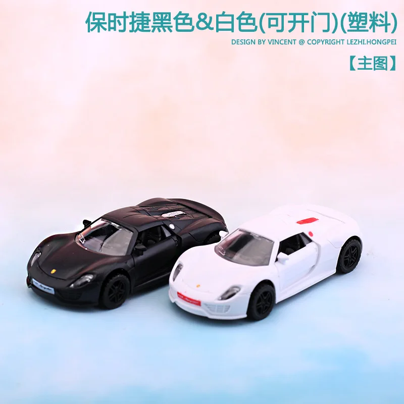 Diecast 1:32 Simulation Exquisite Porsche Openable Door Automobile Ornaments Decorations Model Cars Toys Gifts for Children
Diecast 1:32 Simulation Exquisite Porsche Openable Door Automobile Ornaments Decorations Model Cars Toys Gifts for Children