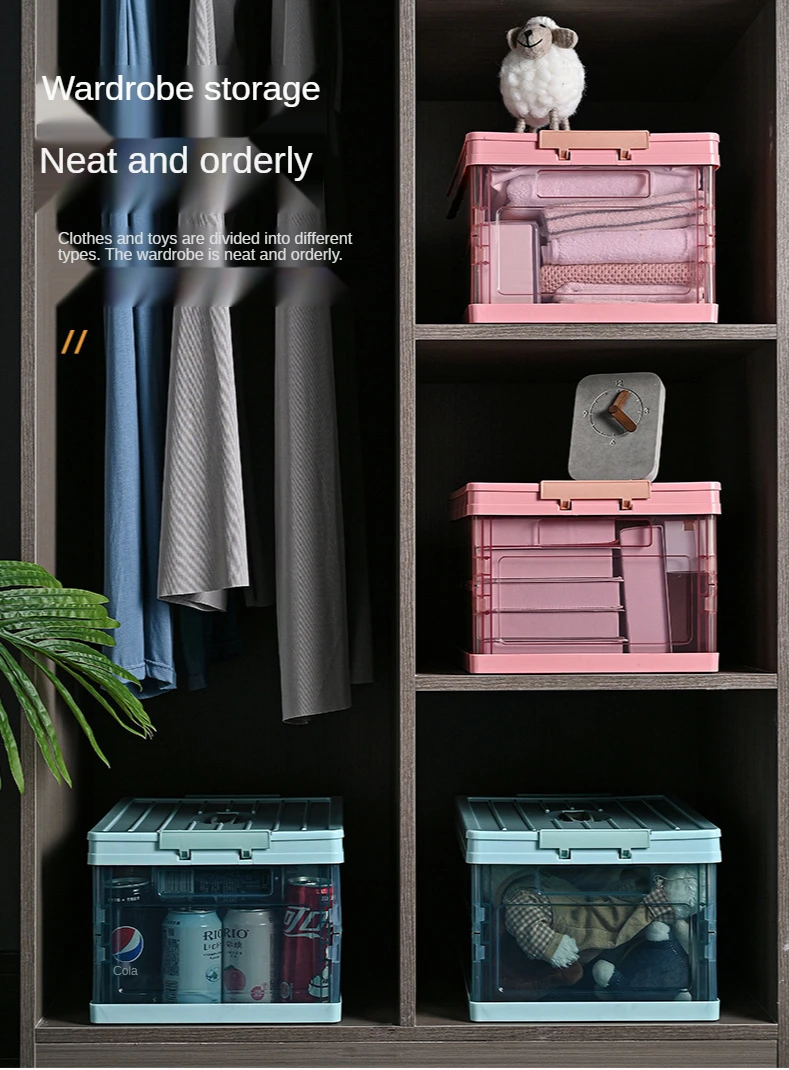 Foldable transparent storage box children's toy storage clothing storage box plastic handle family bedroom living room storage
Foldable transparent storage box children's toy storage clothing storage box plastic handle family bedroom living room storage