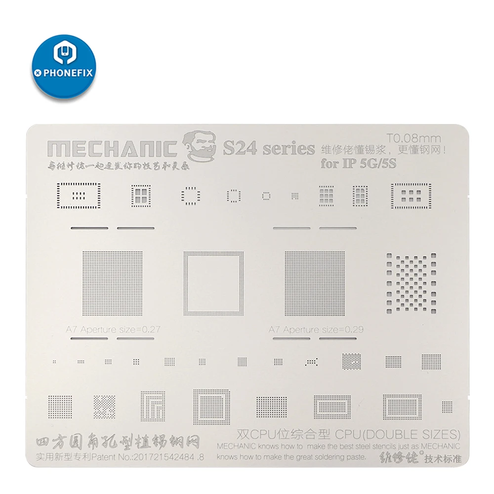 Универсальный трафарет Mechanic BGA 0,08 0,12 мм для ремонта iPhone 6/7/7Plus/8/8P/X/XS/XR/MAX/11 pro MAX
Универсальный трафарет Mechanic BGA 0,08 0,12 мм для ремонта iPhone 6/7/7Plus/8/8P/X/XS/XR/MAX/11 pro MAX