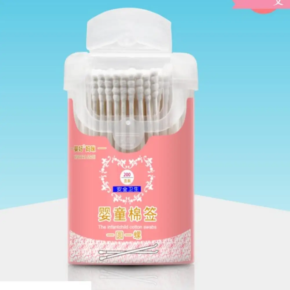 Baby Cotton Swab Double Head Makeup Tool Baby Supplies 200 Children's Newborn Ear And Nose Cleaning Stick Extra Fine
Baby Cotton Swab Double Head Makeup Tool Baby Supplies 200 Children's Newborn Ear And Nose Cleaning Stick Extra Fine
