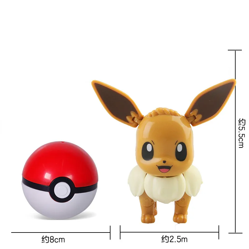 Original Pokemon Character Toy Pikachu Ball Removable Model Children's Gift Pokmon Peripheral Eevee
Original Pokemon Character Toy Pikachu Ball Removable Model Children's Gift Pokmon Peripheral Eevee