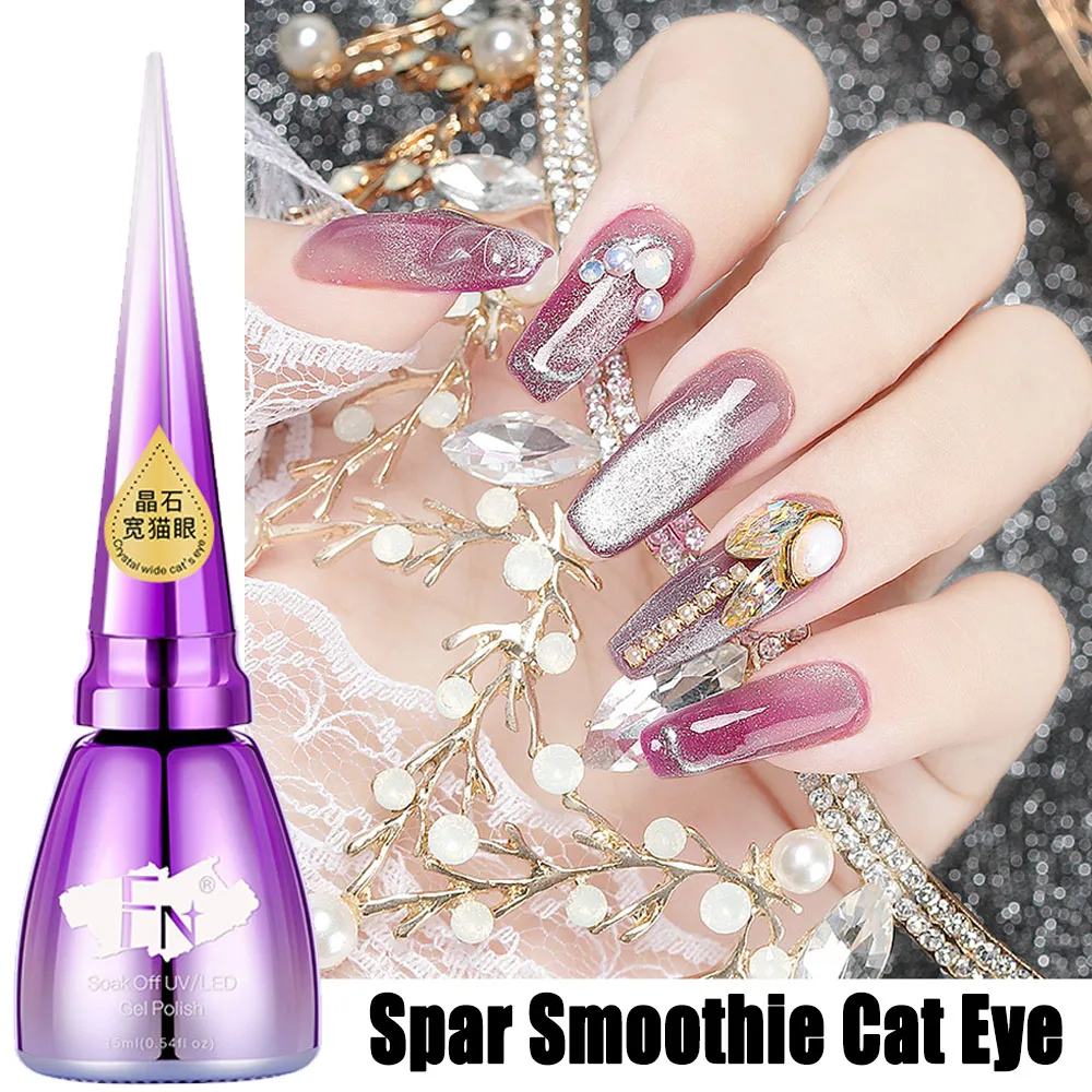 

New 15ml Smoothie Cat Eye Series Nail Polish Gel Variety Spar Wide Nail Polish Cat's Eye Manicure Glitter Phototherapy Nail Glue