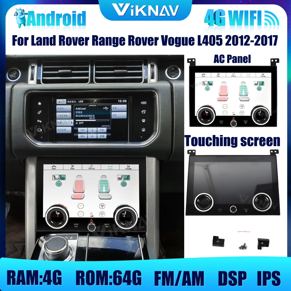 10,4 дюймовый Android для Land Range Rover Vogue L405 2013-2017 климатическая Панель AC сенсорный ЖК-экран контроль состояния
10,4 дюймовый Android для Land Range Rover Vogue L405 2013-2017 климатическая Панель AC сенсорный ЖК-экран контроль состояния
