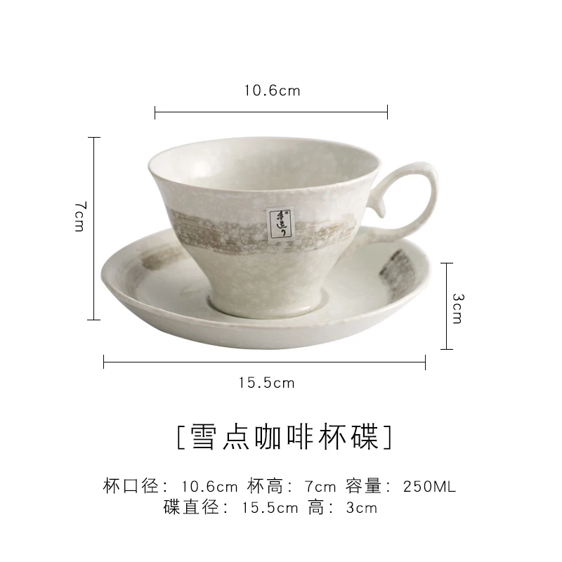Vintage Design Coffee Cup Saucer Set Ceramic Modern Decor Breakfast Coffee Cup Saucer Set Luxury Creativity Kubek Mugs BC50BYD
Vintage Design Coffee Cup Saucer Set Ceramic Modern Decor Breakfast Coffee Cup Saucer Set Luxury Creativity Kubek Mugs BC50BYD