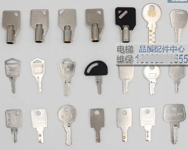 MIX 23 виды лифтовых ключей 00198 206 207 10001 52600 134 135 626 | Обустройство дома