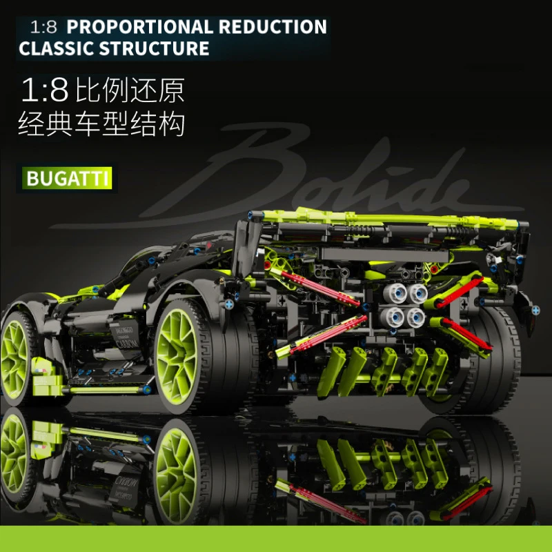 High-Tech Mechanical Series French famous Racing car Green Supercar Building Blocks 3588pcs Bricks Toys Gift 42083 
High-Tech Mechanical Series French famous Racing car Green Supercar Building Blocks 3588pcs Bricks Toys Gift 42083