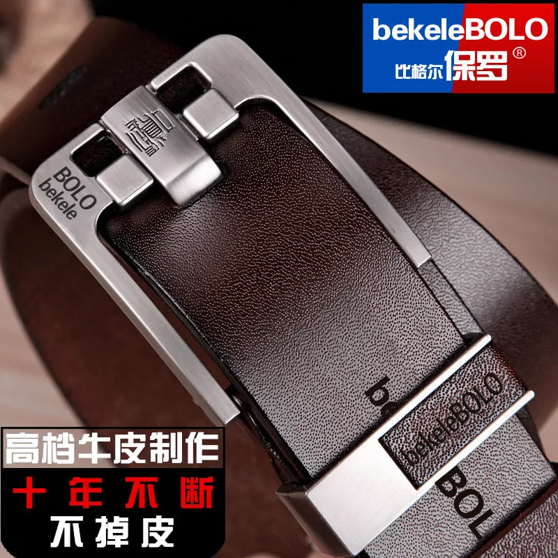 Factory Direct Sales Leather 2021 Cowhide Belt Men's Belt Pin Buckle Belt One Drop Shipping
Factory Direct Sales Leather 2021 Cowhide Belt Men's Belt Pin Buckle Belt One Drop Shipping
