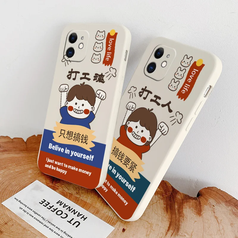 Simple Work Harder Man Phone Case For iPhone 12 Pro Max 11 X XS XR XSMAX SE2020 8 8Plus 7 7Plus 6 6S Plus Silicone Cover
Simple Work Harder Man Phone Case For iPhone 12 Pro Max 11 X XS XR XSMAX SE2020 8 8Plus 7 7Plus 6 6S Plus Silicone Cover