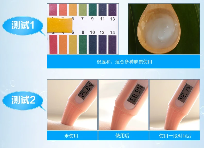 LAIKOU Hyaluronic Acid Serum Anti Winkles Ageless Eye Cream Face Skin Moisturizing Anti Puffiness Removed Dark Circle Skin Care 
LAIKOU Hyaluronic Acid Serum Anti Winkles Ageless Eye Cream Face Skin Moisturizing Anti Puffiness Removed Dark Circle Skin Care