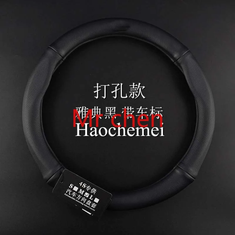 Universal steering wheel cover leather handle accessories for jeep renegade compass patriot wrangler grand cherokee black
Universal steering wheel cover leather handle accessories for jeep renegade compass patriot wrangler grand cherokee black
