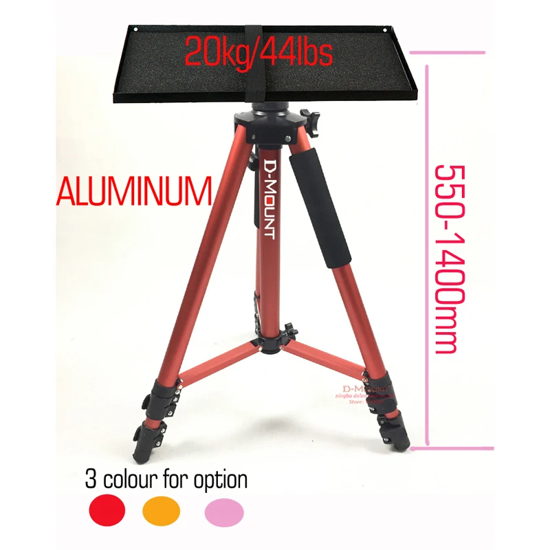 PS04 0.55m-1.4m aluminum 360 rotate universal pink projector tripod stand bracket DVD Player floor holder laptop speaker holder
PS04 0.55m-1.4m aluminum 360 rotate universal pink projector tripod stand bracket DVD Player floor holder laptop speaker holder